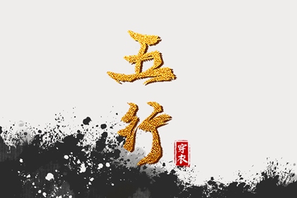 日历查询2025年 日历2025年吉日查询 日历黄道吉日2025年