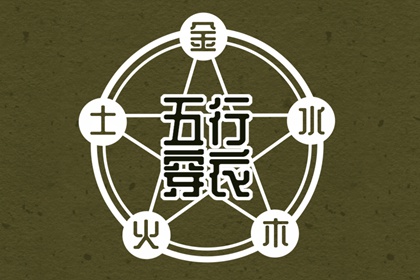 万年历|万年历表|2025年万年历